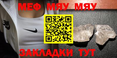 тгк Бузулук