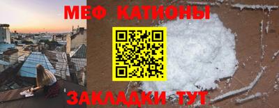 бутик Бугуруслан