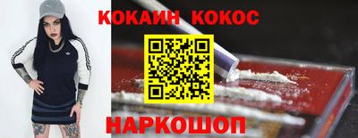 скорость mdpv Будённовск