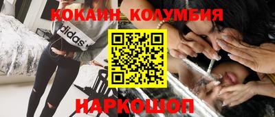 бутик Бугуруслан