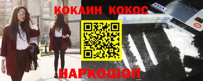 тгк Бузулук