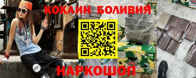 тгк Бузулук
