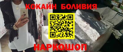 тгк Бузулук