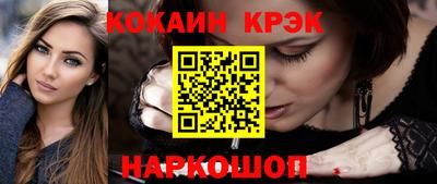 тгк Бузулук