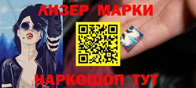 скорость mdpv Будённовск