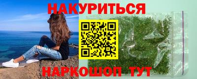 скорость mdpv Будённовск