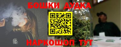 скорость mdpv Будённовск