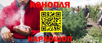 тгк Бузулук