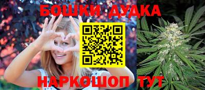 тгк Бузулук