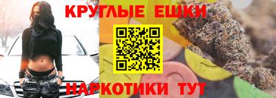 скорость mdpv Будённовск