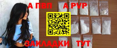 тгк Бузулук