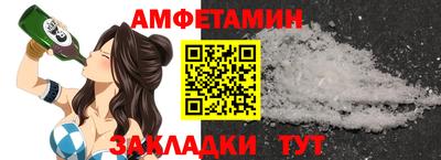 скорость mdpv Будённовск