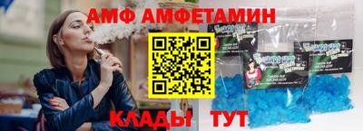 тгк Бузулук