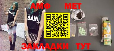 скорость mdpv Будённовск