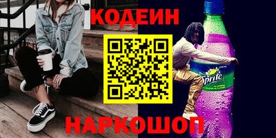 бутик Бугуруслан
