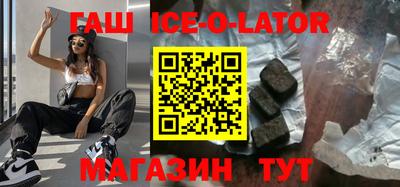 тгк Бузулук
