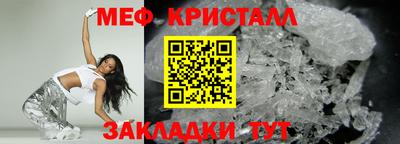 скорость mdpv Будённовск